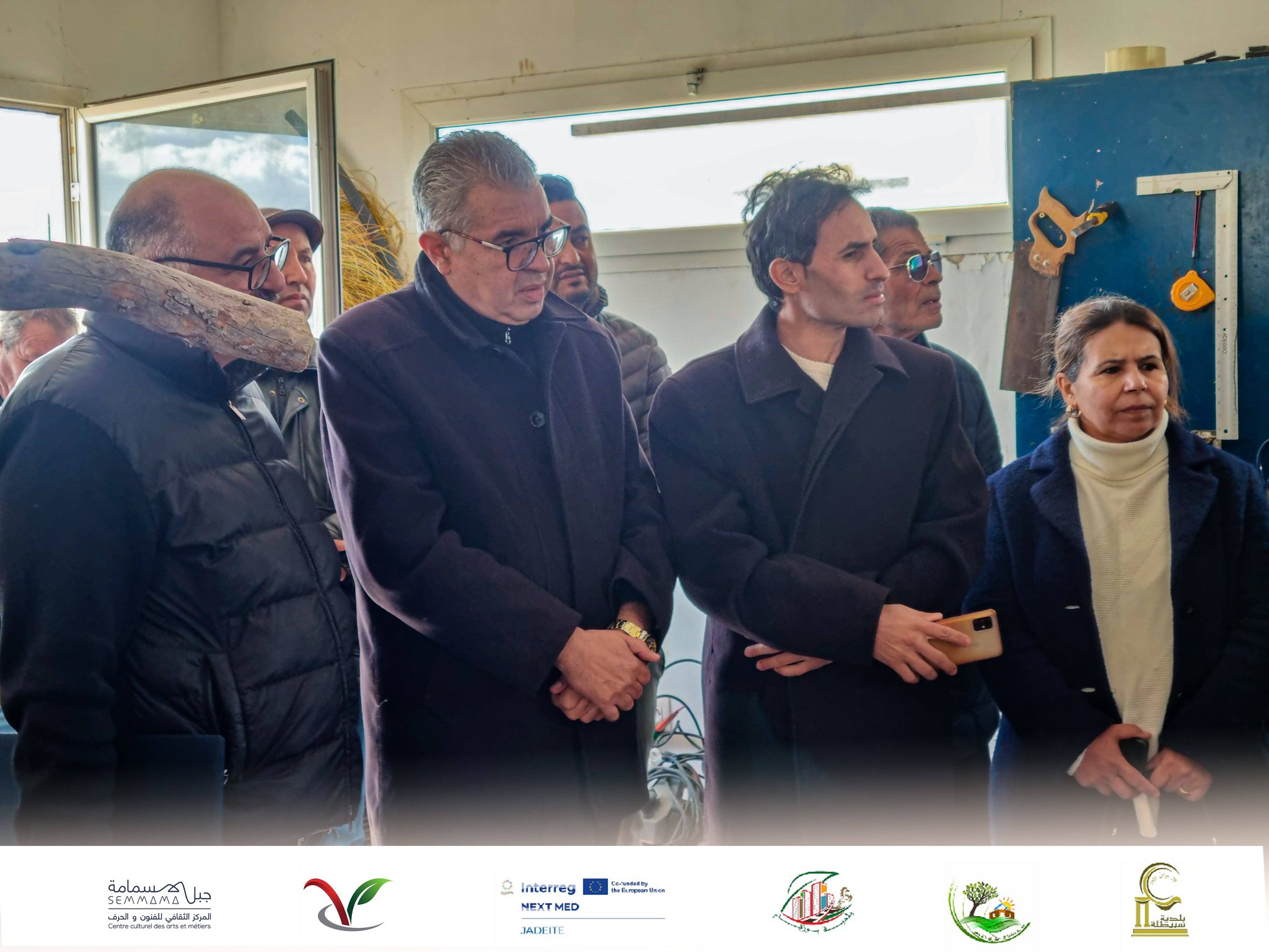 Célébration environnementale à Jebel Sammama