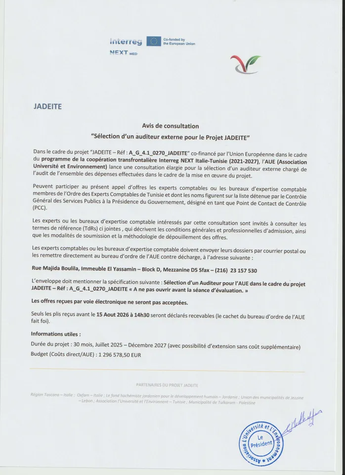 Avis de consultation pour la sélection d'un auditeur externe du projet JADEITE