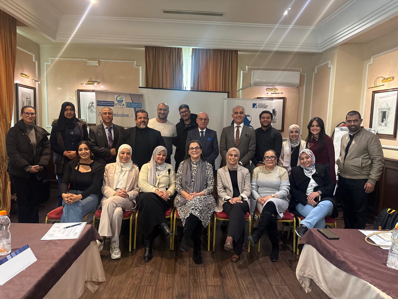 Formation ISO 14046 Empreinte Hydrique Sfax