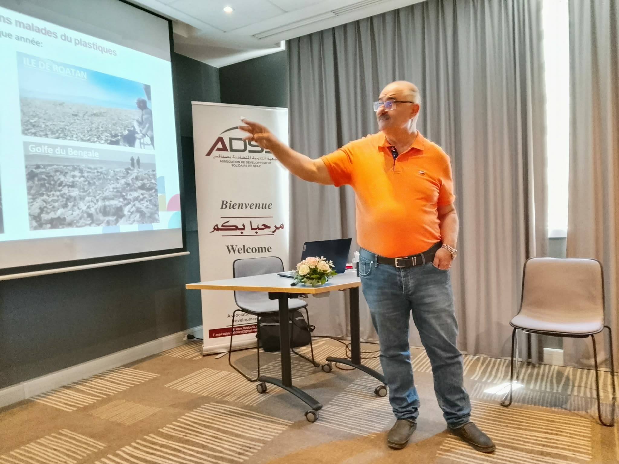 Intervention sur la pollution plastique – Projet JADEITE à Sfax